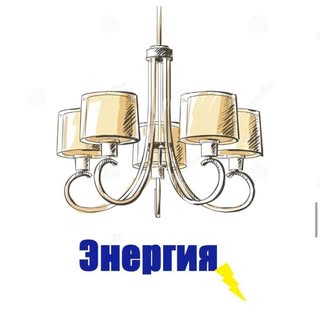 АктауЭнергоКабель